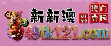 网址
